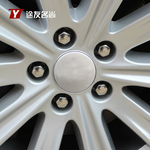 Подходит для Cadillac XT5 ATSL XTS 4 CT6 SRX Light -Emting -Emating Covering Magnetic Suppled Light