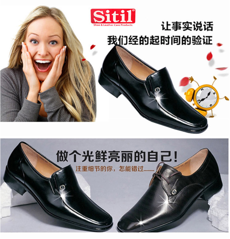Thổ Nhĩ Kỳ nhập khẩu SITIL da dầu 100ml chăm sóc da tân trang nhuộm màu dán da giày da - Nội thất / Chăm sóc da xi đánh áo da cao cấp	