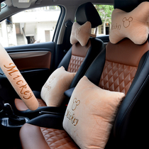 Mickey car headrest pillow nursing neck vehicle cute pillows Four Seasons universal car Pillow Pair car neck pillow