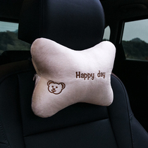 Car headrest neck pillow cartoon bone car pillow pillow neck pillow seat interior supplies pair