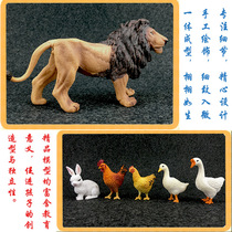 Simulation Animal Model Children Small Zoo Toy Farm Home Livestock Tiger Bull Horse Rabbit Chicken Duck Goose Model