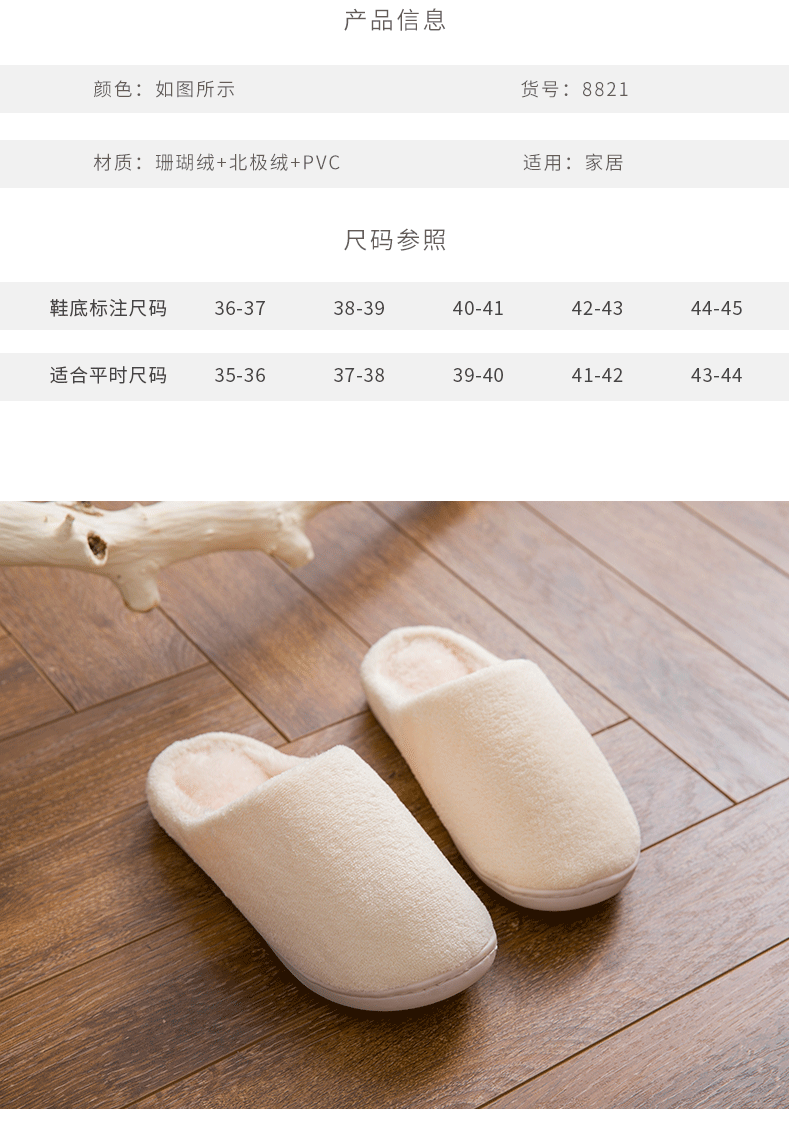 Dép cotton nữ ấm đế phẳng Baotou thời trang mặc nhà 2018 mới dày đáy phiên bản Hàn Quốc của một nửa dép nam dép cute