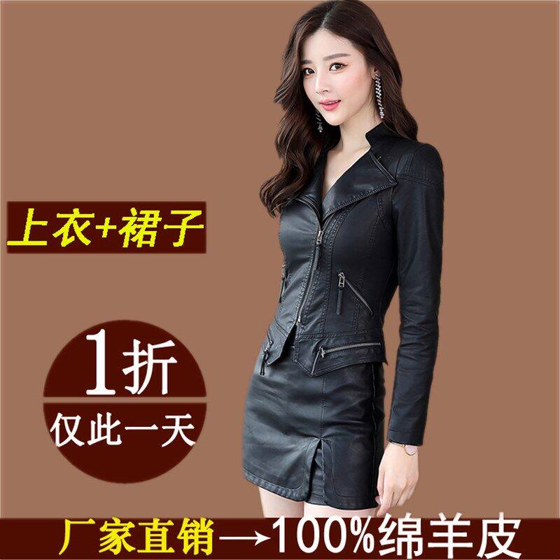 Haining leather suit women's short small leather clothing 2021 new spring and autumn sheepskin short version of the jacket