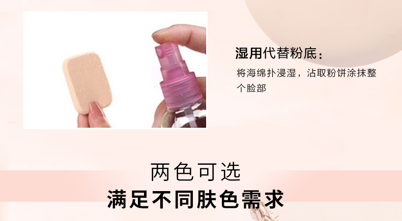 Powder set trang điểm kéo dài che giấu kiểm soát dầu ướt và khô bột khô bột lỏng công suất sửa chữa bột nền tảng chính hãng trang điểm trong nước phấn mac