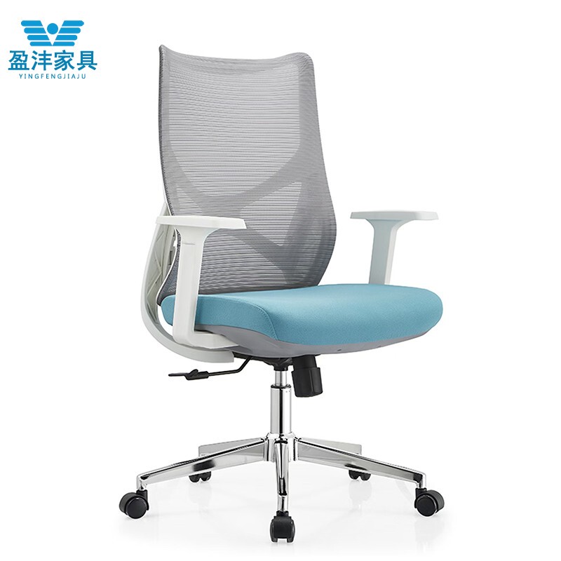Staff Office Chair Manager Gray Executive Meeting Chair Blue Breathable Mesh Computer Chair Leisure Chair with Backrest and Wheels