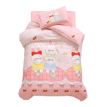 Pure cotton Kindergarten quilt Three sets of six sets of children Entrance Garden Childrens Bed Pint Nap Special Quilt Cover Small Bedding