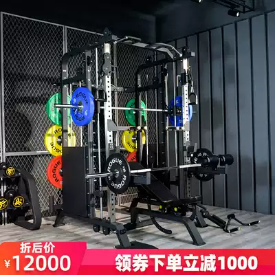Commercial Smith machine comprehensive trainer Household bench press squat rack Asuka gantry rack Multi-function fitness equipment