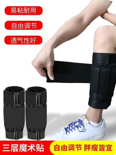 Мешок с песком, спортивное снаряжение для тренировок для школьников для спортзала