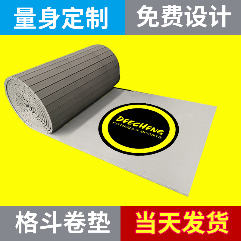 Fighting roll mat gymnastics breeding wrestling practice taekwondo mat cheerleading martial arts judo sanda fighting mat