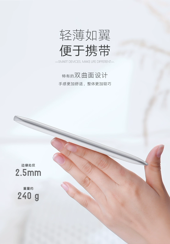 Wei đầu tiên sạc Po 10.000 mA siêu mỏng xách tay di động điện nhỏ thuận tiện đại chúng vivo đỏ táo X OPPO Andrews iphone dành riêng phí nhanh gọn từ điện thoại - Ngân hàng điện thoại di động