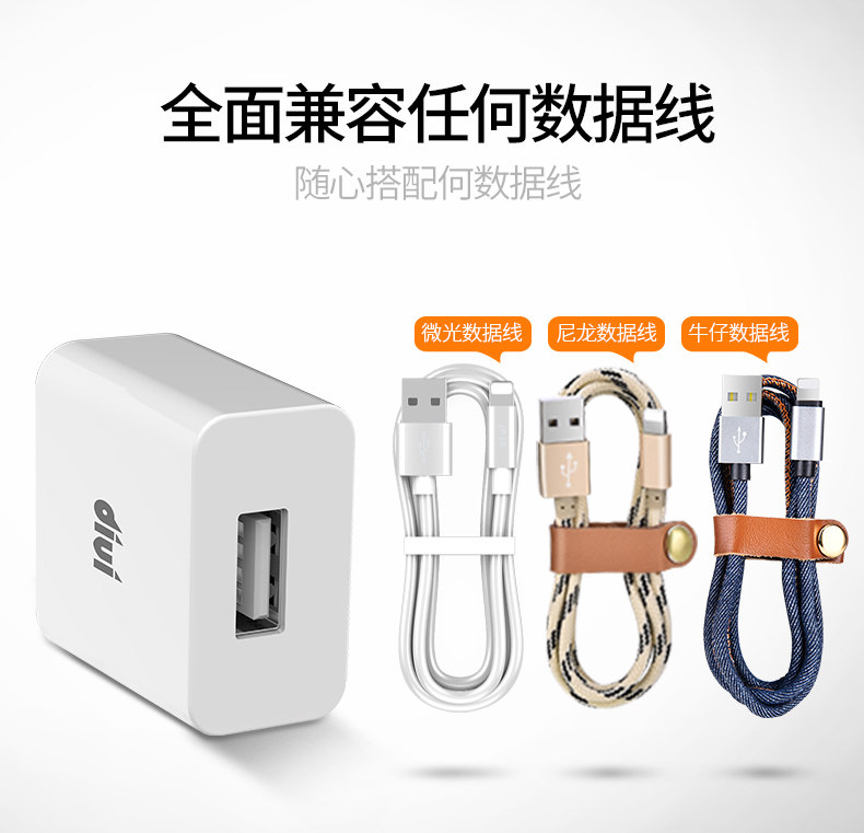 chargeur pour téléphones APPLE APPLE IPHONE6 - Ref 1299236 Image 14