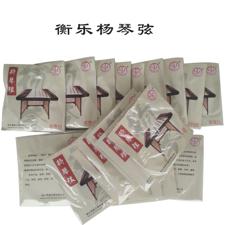 Hengle Dulcimer accessories Dulcimer set string 402 dulcimer set string 401 dulcimer set string 405 Dulcimer set string loose string
