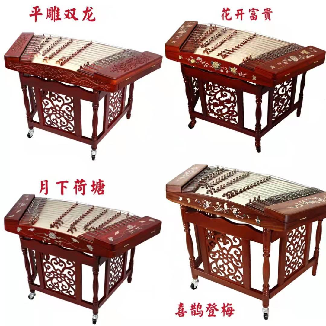 Hengle 402 Yangqin Instrument Examination Play Portable Yangqin Mahogany Yangqin Carving Dragon Yangqin Plain Face Yangqin