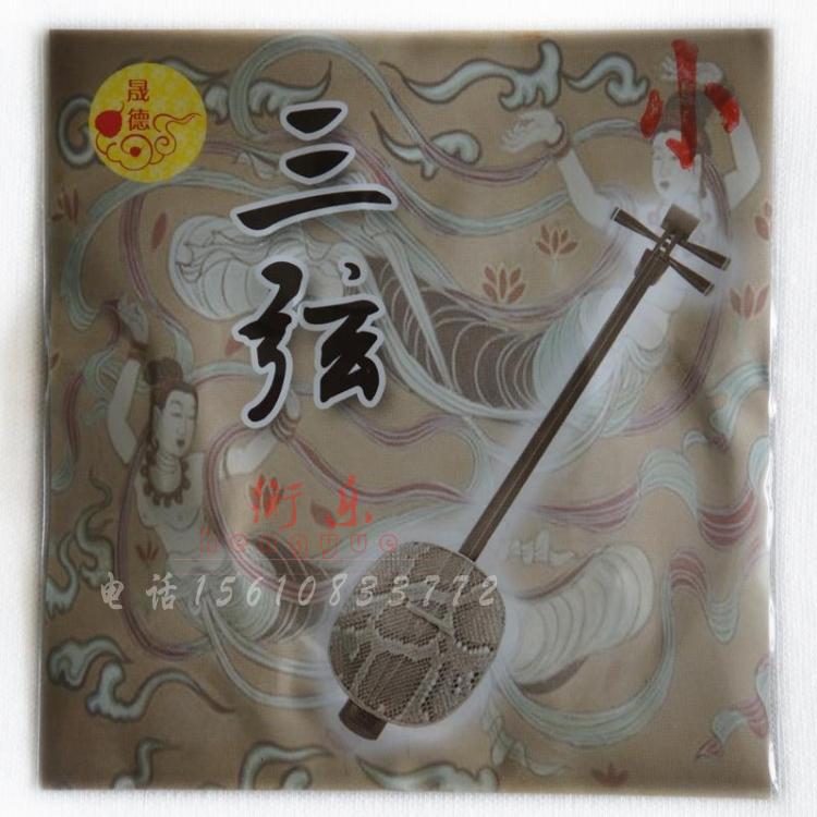 Three-string three-string three-stringed three-stringed three-stringed three-stringed strings of the three string strings of the Hengle three string accessories-Taobao