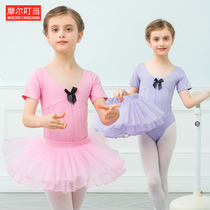 Girls dance pants leggings plus velvet childrens foot pants practice clothes girls bodywork black and white cotton pantyhose