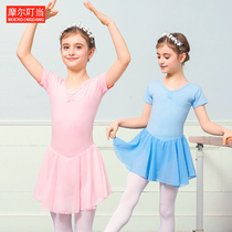 Dance Suit Children Girl Dance Costumes Summer Short Sleeve Early Childhood Practice Test Class Chinese Dance Ballet Dresses