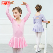 Dance clothes children girls autumn and winter girls ballet skirts long sleeves girls Chinese dance costumes childrens practice uniforms