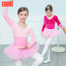 Children Dance Suit Long Sleeve Autumn Winter Young Children Ballet Dresses Girls Practice Girl Chinese Dance Clothes Dance Clothes