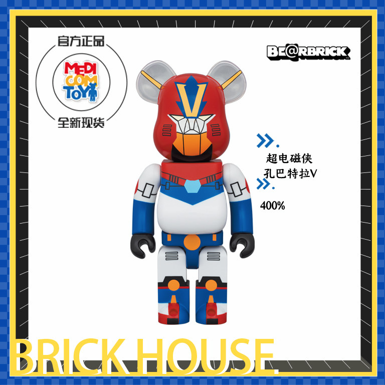Toy Voltes V Bearbrick BE@RBRICK ボルテスV 1000％ BE@RBRICK Voltes