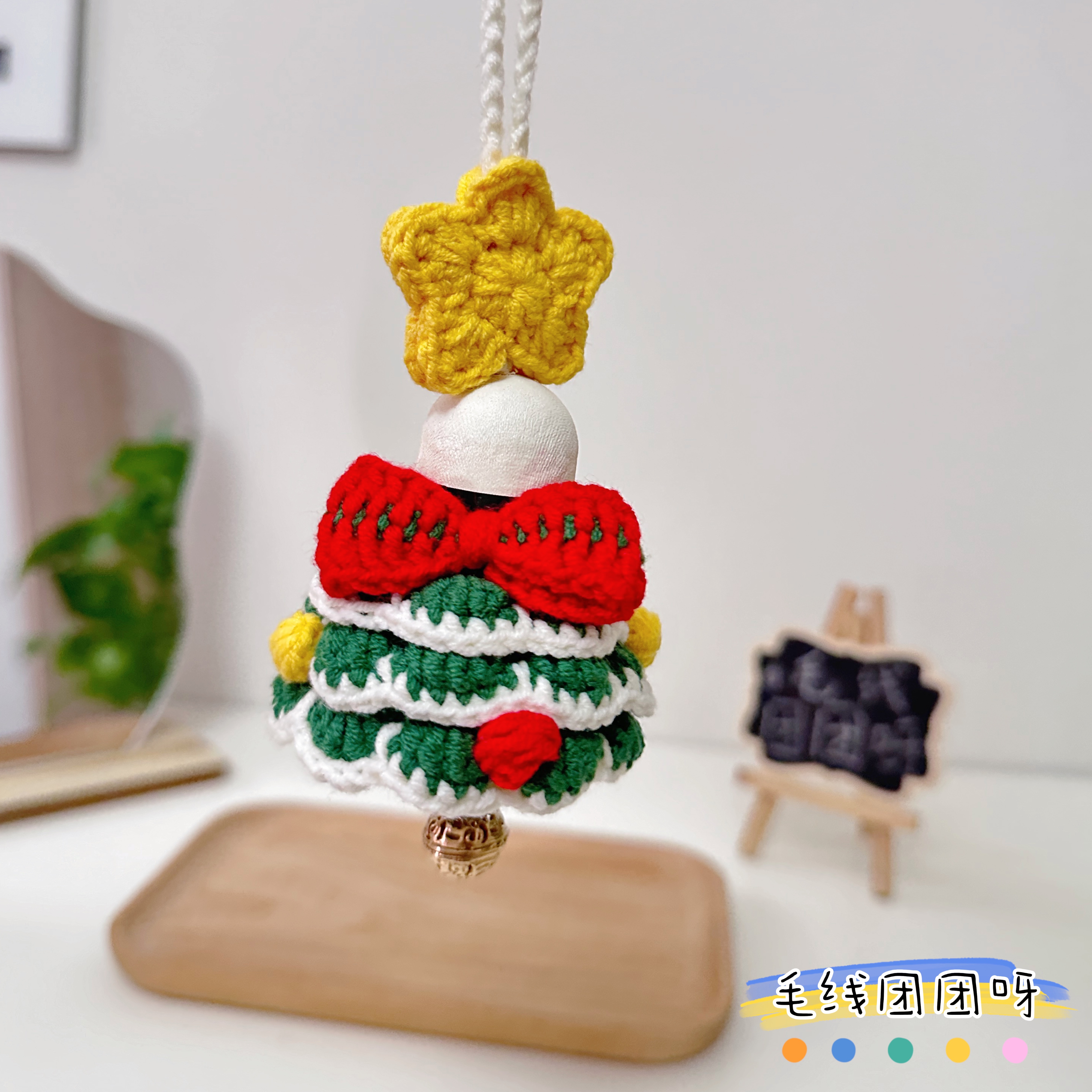 Hair line group, Christmas qualifying badminton pendant diy Christmas presents handwoven badminton pendants-Taobao