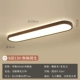120cm-wuji Light [Top Lake]