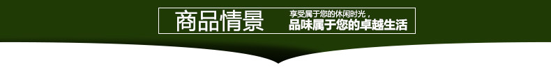 Tmall_11.jpg