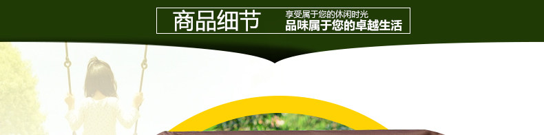 Tmall_32.jpg