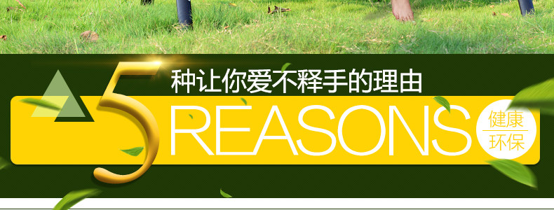 Tmall_04.jpg
