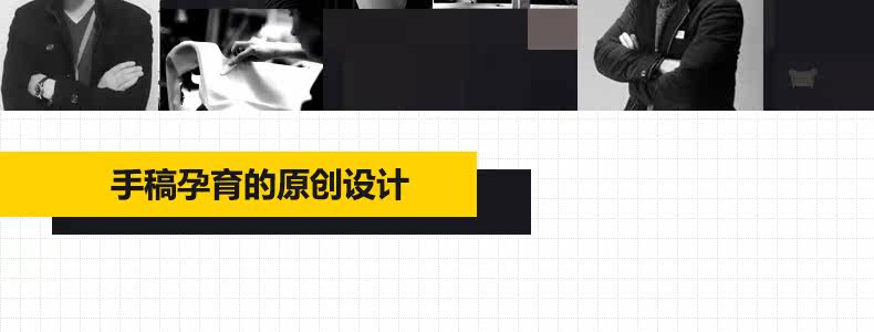 Tmall_28.jpg