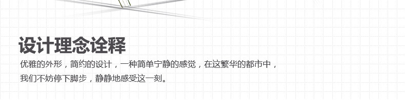 Tmall_31.jpg