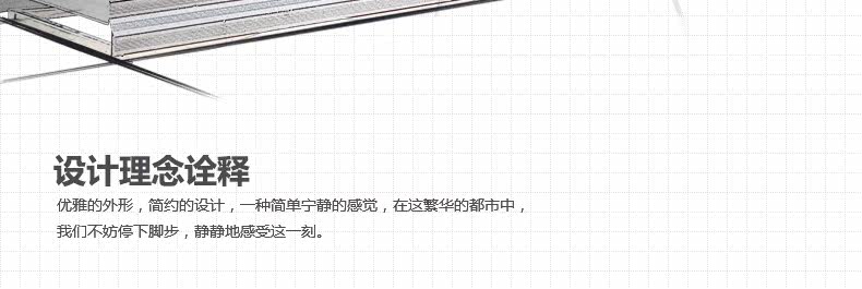 Tmall_33.jpg