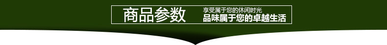 Tmall_52.jpg