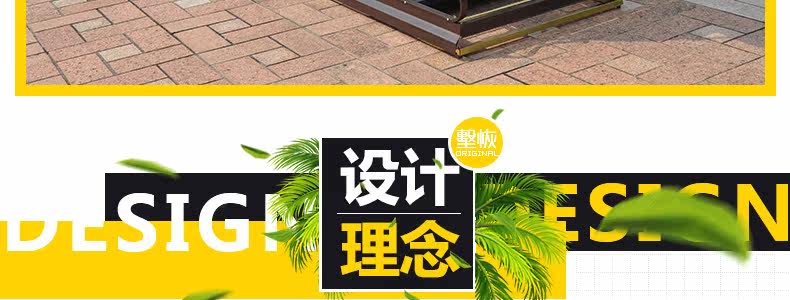 Tmall_28.jpg