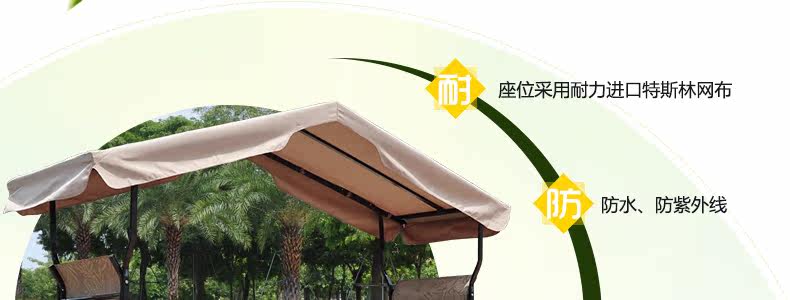 Tmall_05.jpg