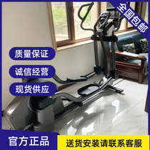 LifeFitness American elliptical machine home electromagnetic control silent intelligent space walker E5 imported