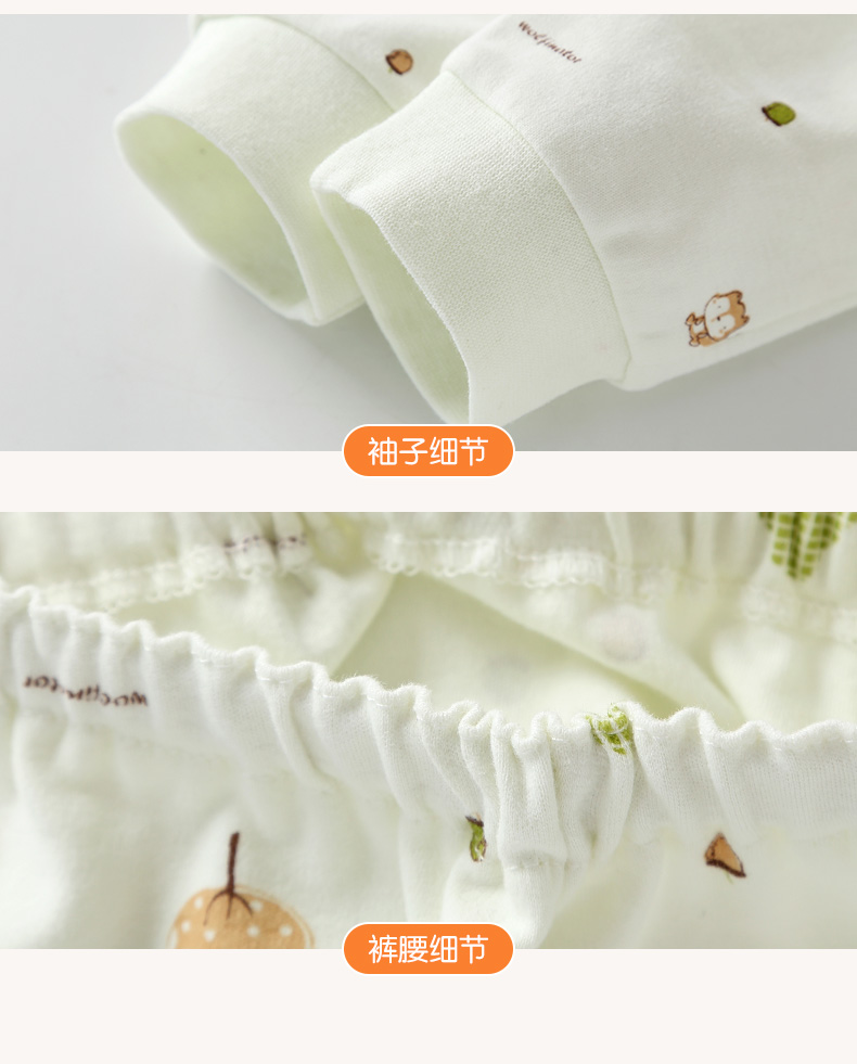 Quần áo sơ sinh cotton set hộp quà tặng 0-3 tháng 6 chỉ sinh ra sơ sinh mùa thu và mùa đông bé mùa hè bé nguồn cung cấp