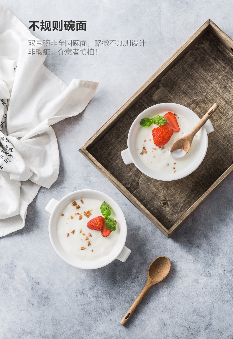 Brand special creative household ceramic ears bowl dessert bowl bowl of steaming bowl of move bird 's nest egg bowl of yogurt for breakfast