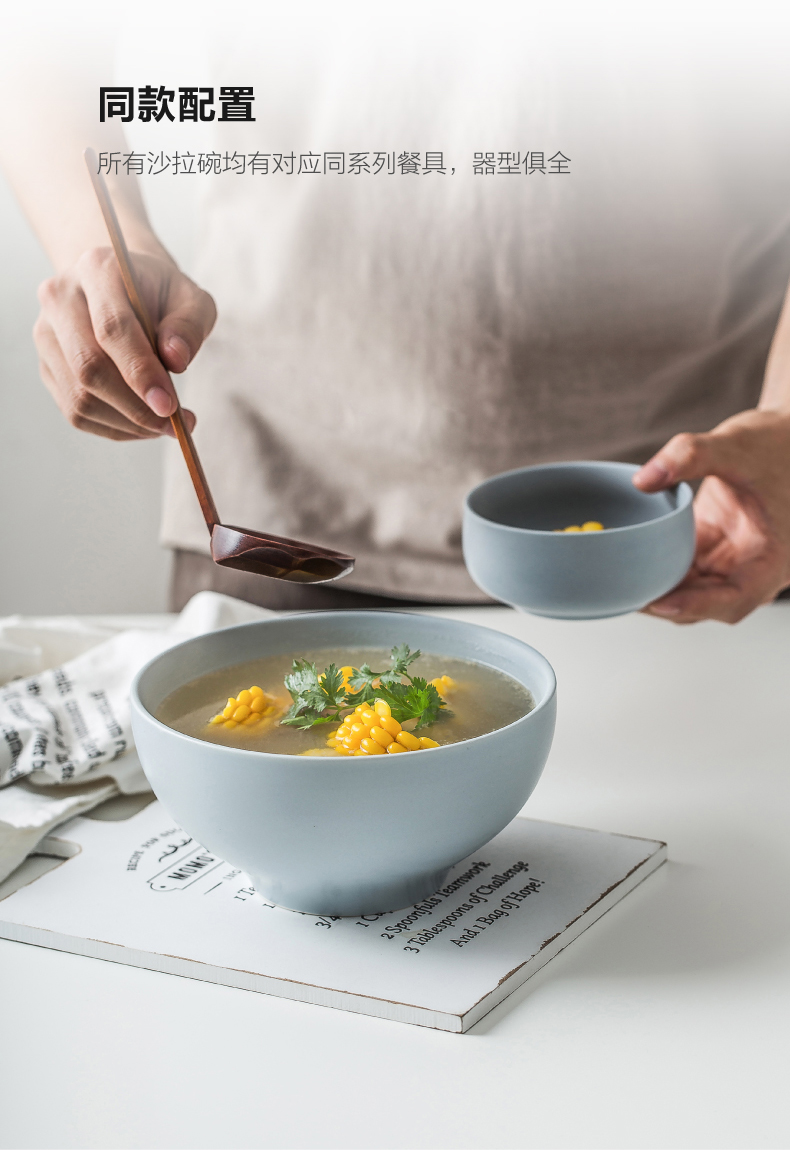 Japanese ceramics tableware creative eat millet rice bowl soup bowl bowl salad bowl mercifully rainbow such use microwave to use