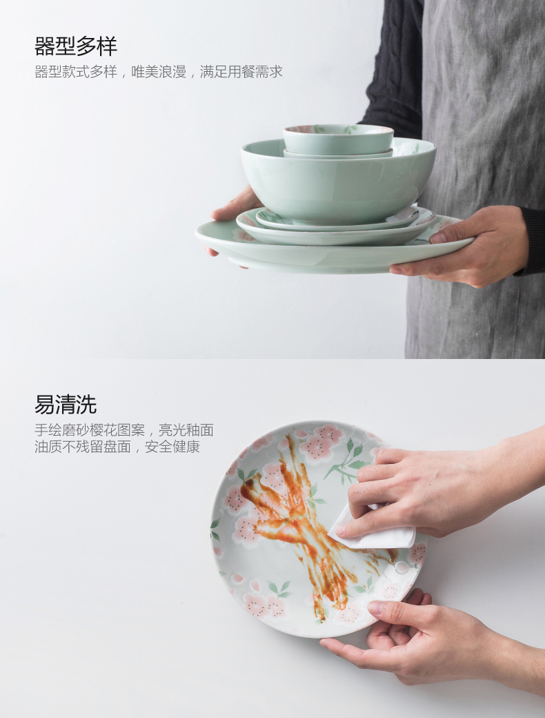 Japanese ceramics tableware suit dishes home eat rice bowl bowl contracted creative jobs bowls composite plate