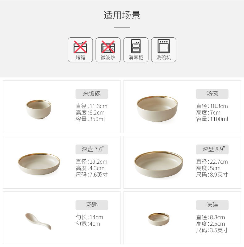 Nordic up phnom penh ceramic tableware rice bowls bowl salad bowl single ins creative dishes suit household composition