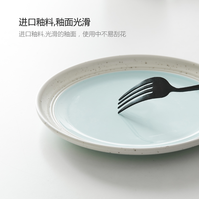 Northern dishes suit household utensils creative web celebrity 0 bowl chopsticks combination the ceramic bowl of rice bowl soup bowl