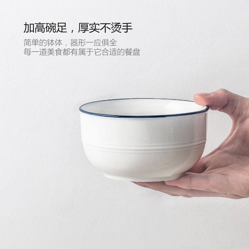 Japanese for household jobs the Nordic dish dish dish soup bowl European ceramic tableware suit bowl of rice bowl chopsticks