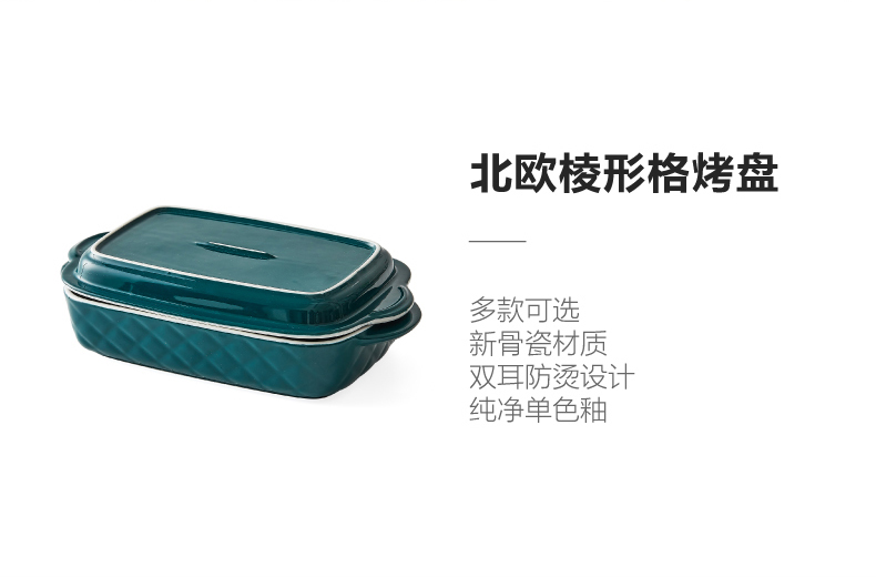 Pan ceramic cheese baked FanPan microwave oven dedicated tableware creative ears Pan baked FanPan restoring ancient ways