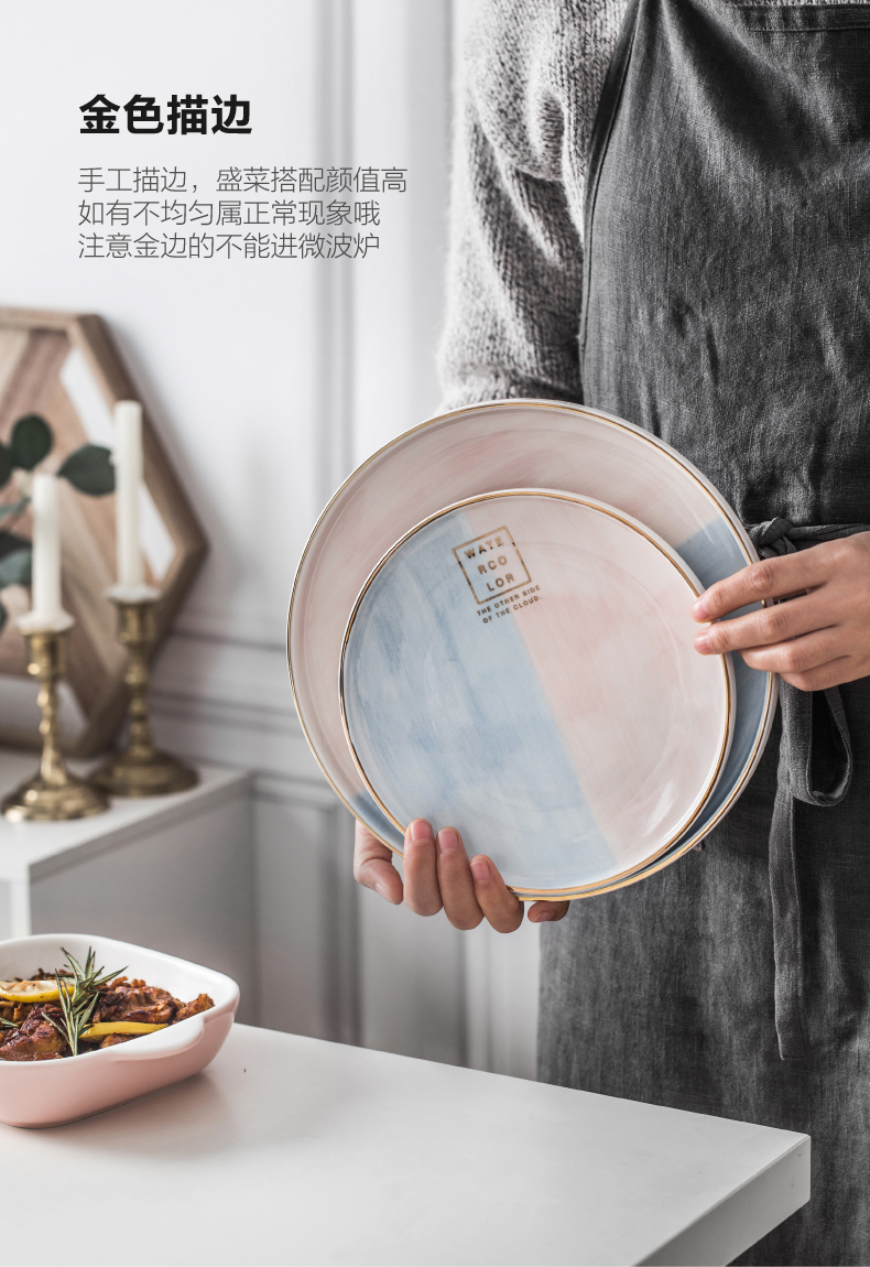 Ins a Nordic people food tableware suit ceramic dishes suit household steak creative dish dish dish dish dish