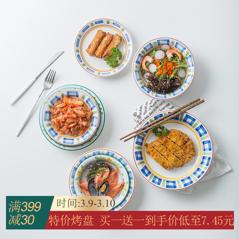 Brand preference hand - made Japanese ceramic dinner plate household creative special dish plate of fruit salad all the plates