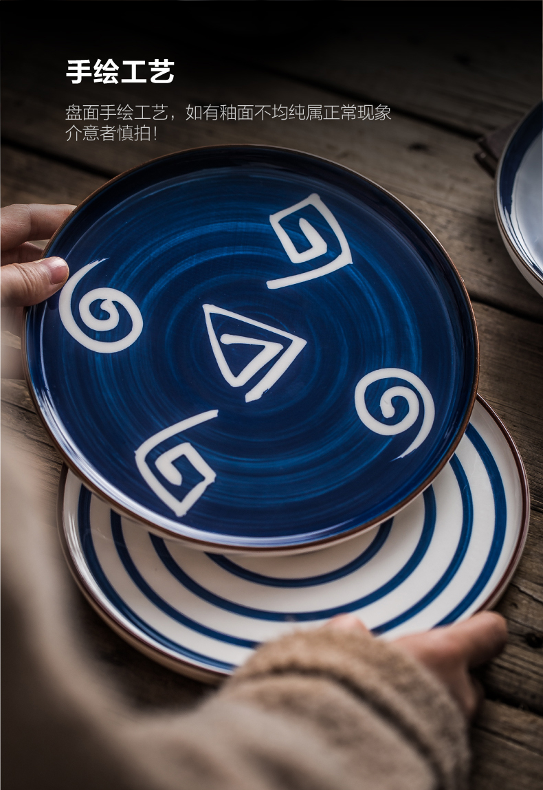 Japanese breakfast steak hand - made ceramic disc western - style food plate retro dessert salad disc household dish dish dish dish