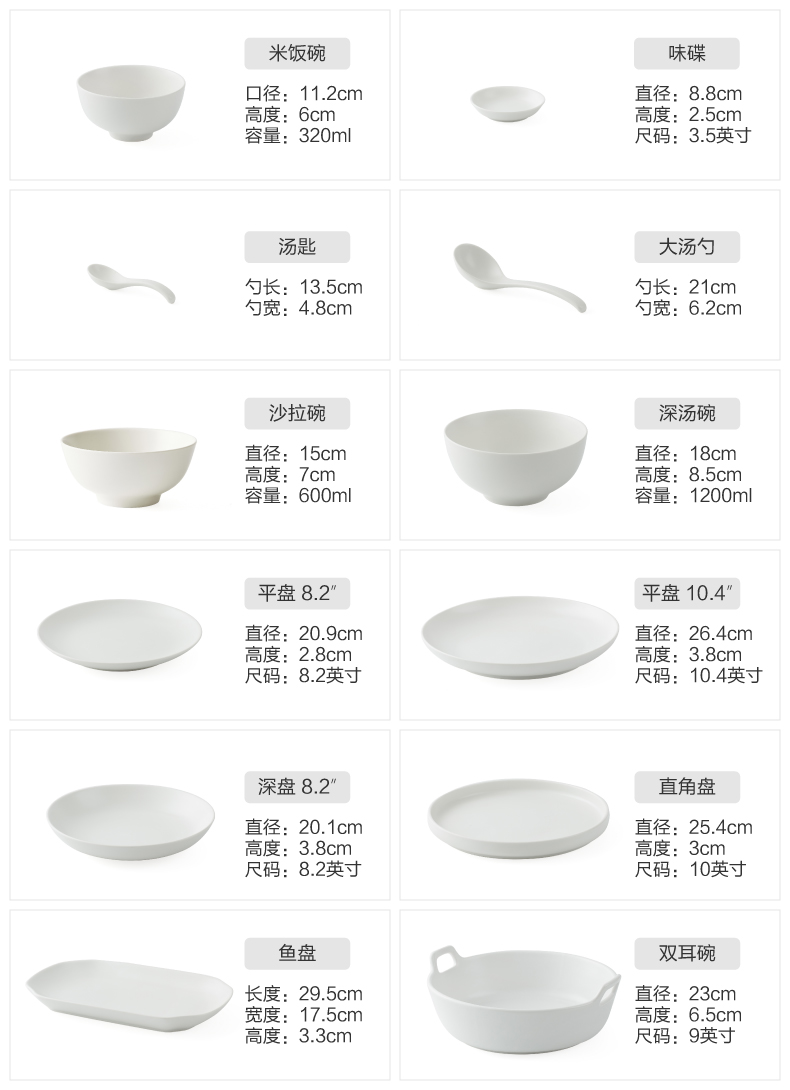 Nordic ceramic tableware ins creative web celebrity home plate dish dish dish dish suits for beefsteak dish fish dish