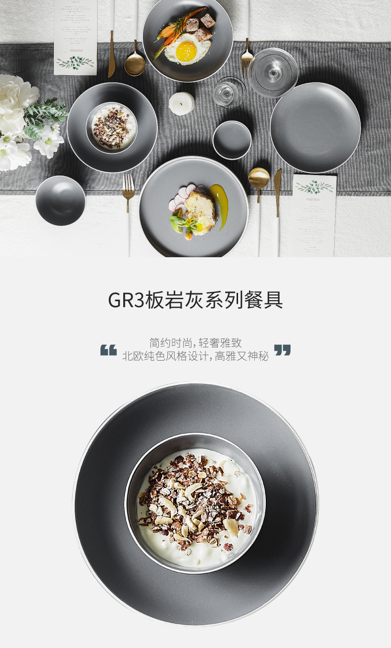 Northern dishes suit 56 head plate ten bowl contracted household ceramic bowl dish combination move Japanese - style tableware suit