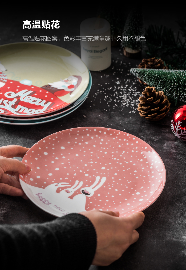 Hakodate series ceramic Christmas cartoon dish household food dish tray is creative dishes steak dinner plate