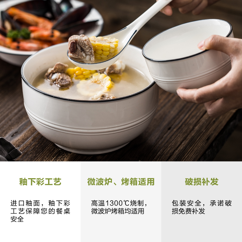 Japanese for household jobs the Nordic dish dish dish soup bowl European ceramic tableware suit bowl of rice bowl chopsticks